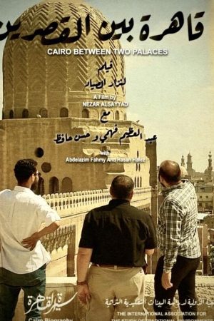 4a944149be-poster
